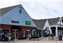QQ截图20141128165315,标题：海外房产移民